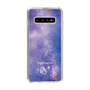 Slim Protection Case［ STARRY SIGNS - Original - Sagittarius ］