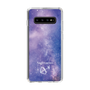 Slim Protection Case［ STARRY SIGNS - Original - Sagittarius ］