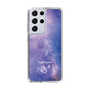 Slim Protection Case［ STARRY SIGNS - Original - Sagittarius ］