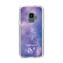 Slim Protection Case［ STARRY SIGNS - Original - Sagittarius ］