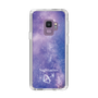Slim Protection Case［ STARRY SIGNS - Original - Sagittarius ］