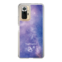 Slim Protection Case［ STARRY SIGNS - Original - Sagittarius ］
