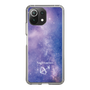 Slim Protection Case［ STARRY SIGNS - Original - Sagittarius ］