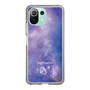Slim Protection Case［ STARRY SIGNS - Original - Sagittarius ］