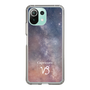 Slim Protection Case［ STARRY SIGNS - Original - Capricorn ］