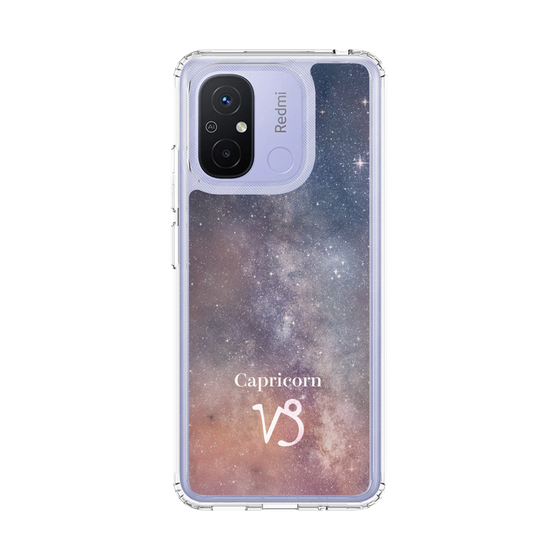 Slim Protection Case［ STARRY SIGNS - Original - Capricorn ］