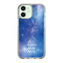 Slim Protection Case［ STARRY SIGNS - Original - Aquarius ］