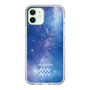 Slim Protection Case［ STARRY SIGNS - Original - Aquarius ］