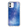 Slim Protection Case［ STARRY SIGNS - Original - Aquarius ］