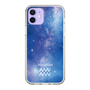 Slim Protection Case［ STARRY SIGNS - Original - Aquarius ］