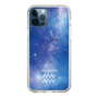 Slim Protection Case［ STARRY SIGNS - Original - Aquarius ］