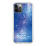 Slim Protection Case［ STARRY SIGNS - Original - Aquarius ］