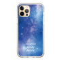 Slim Protection Case［ STARRY SIGNS - Original - Aquarius ］
