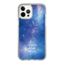 Slim Protection Case［ STARRY SIGNS - Original - Aquarius ］