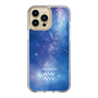 Slim Protection Case［ STARRY SIGNS - Original - Aquarius ］