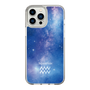 Slim Protection Case［ STARRY SIGNS - Original - Aquarius ］