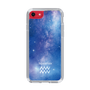 Slim Protection Case［ STARRY SIGNS - Original - Aquarius ］