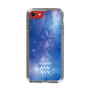Slim Protection Case［ STARRY SIGNS - Original - Aquarius ］