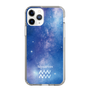Slim Protection Case［ STARRY SIGNS - Original - Aquarius ］