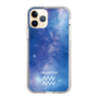 Slim Protection Case［ STARRY SIGNS - Original - Aquarius ］
