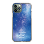 Slim Protection Case［ STARRY SIGNS - Original - Aquarius ］
