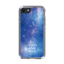 Slim Protection Case［ STARRY SIGNS - Original - Aquarius ］