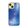 Slim Protection Case［ STARRY SIGNS - Original - Aquarius ］