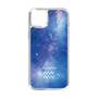 Slim Protection Case［ STARRY SIGNS - Original - Aquarius ］