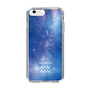 Slim Protection Case［ STARRY SIGNS - Original - Aquarius ］