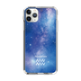 Slim Protection Case［ STARRY SIGNS - Original - Aquarius ］