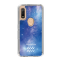 Slim Protection Case［ STARRY SIGNS - Original - Aquarius ］