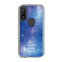 Slim Protection Case［ STARRY SIGNS - Original - Aquarius ］