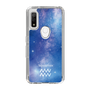 Slim Protection Case［ STARRY SIGNS - Original - Aquarius ］