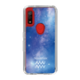 Slim Protection Case［ STARRY SIGNS - Original - Aquarius ］