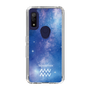 Slim Protection Case［ STARRY SIGNS - Original - Aquarius ］