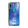 Slim Protection Case［ STARRY SIGNS - Original - Aquarius ］