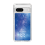 Slim Protection Case［ STARRY SIGNS - Original - Aquarius ］