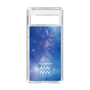 Slim Protection Case［ STARRY SIGNS - Original - Aquarius ］