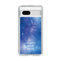 Slim Protection Case［ STARRY SIGNS - Original - Aquarius ］
