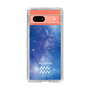 Slim Protection Case［ STARRY SIGNS - Original - Aquarius ］