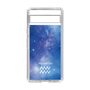Slim Protection Case［ STARRY SIGNS - Original - Aquarius ］