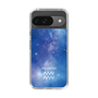 Slim Protection Case［ STARRY SIGNS - Original - Aquarius ］