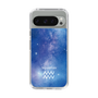 Slim Protection Case［ STARRY SIGNS - Original - Aquarius ］