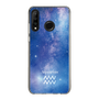 Slim Protection Case［ STARRY SIGNS - Original - Aquarius ］