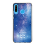 Slim Protection Case［ STARRY SIGNS - Original - Aquarius ］
