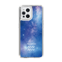 Slim Protection Case［ STARRY SIGNS - Original - Aquarius ］
