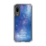 Slim Protection Case［ STARRY SIGNS - Original - Aquarius ］