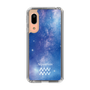 Slim Protection Case［ STARRY SIGNS - Original - Aquarius ］