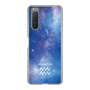 Slim Protection Case［ STARRY SIGNS - Original - Aquarius ］