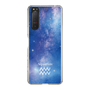 Slim Protection Case［ STARRY SIGNS - Original - Aquarius ］